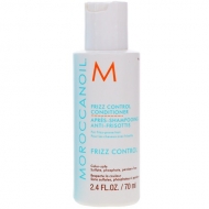 Moroccanoil Frizz Control ���������������� ����������� 70 �� 